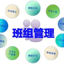 企業(yè)管理咨詢 驅(qū)動企業(yè)卓越運(yùn)營與持續(xù)發(fā)展