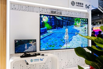 聚焦2023中國互聯網大會 中國移動繪就數智生活新畫卷